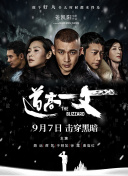 亚洲一区二区欧美日韩